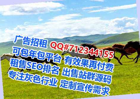杨陵代怀口腔有限公司